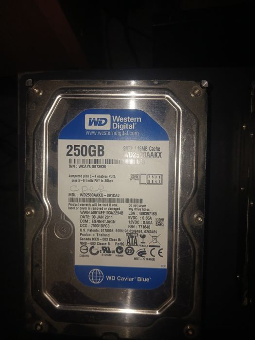 Продам Жесткий диск