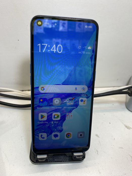 Телефон Смартфон