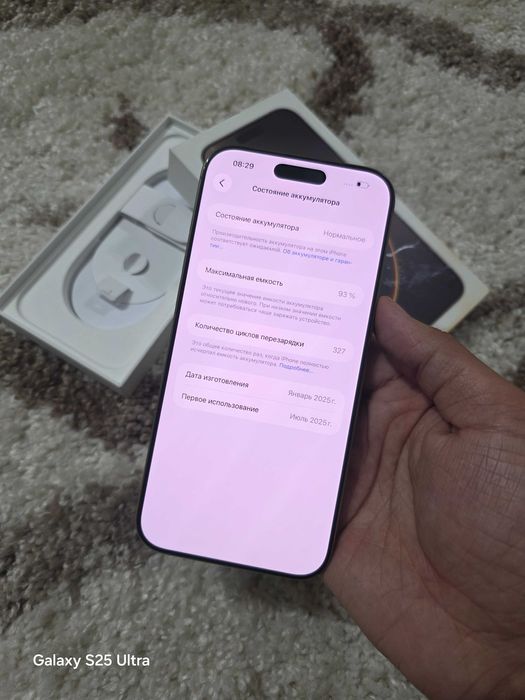 IPhone 16 Pro Max EAC На гарантии айфон 16 про макс