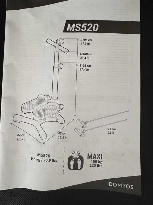 Степер Domyos MS520