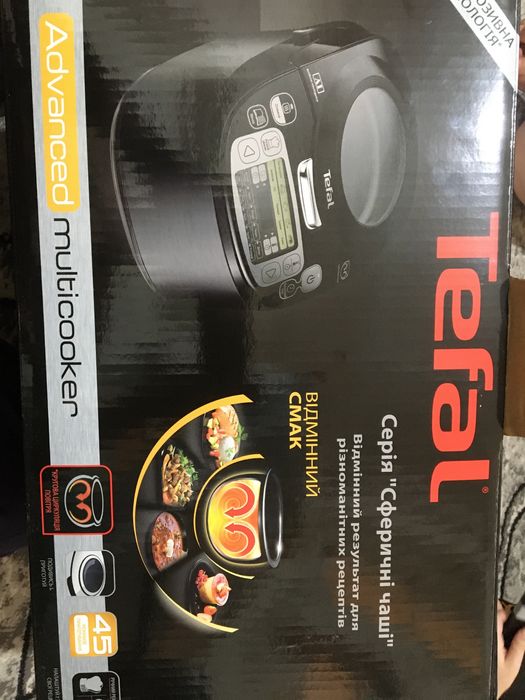 Tefal мультиварка серия Сферические чаши 45 в 1