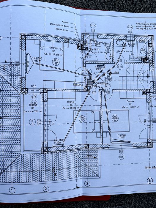 Продава се Къща в Велинград - 169 кв.м за 1858 €/кв.м - Снимка #19