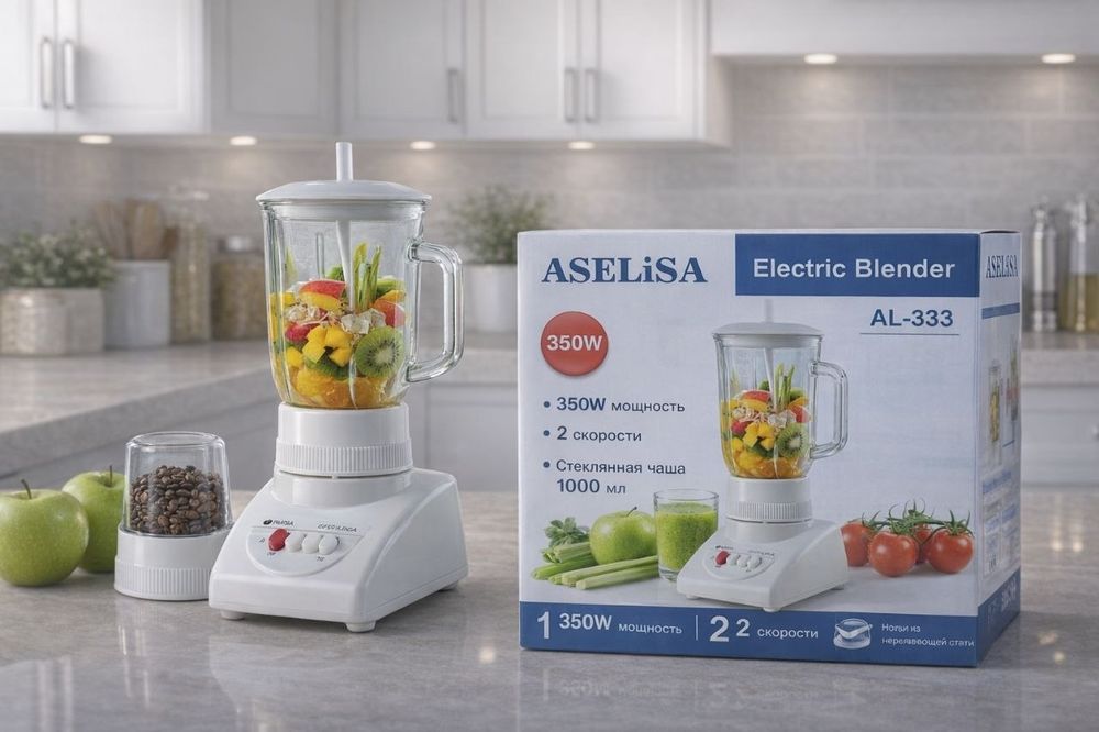 Блендер соковыжималка