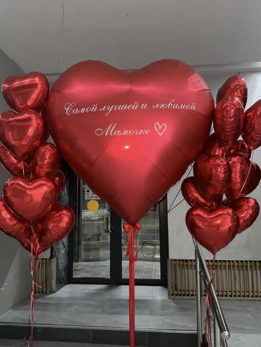 Гигант сердечки