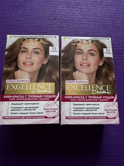 Краска для волос