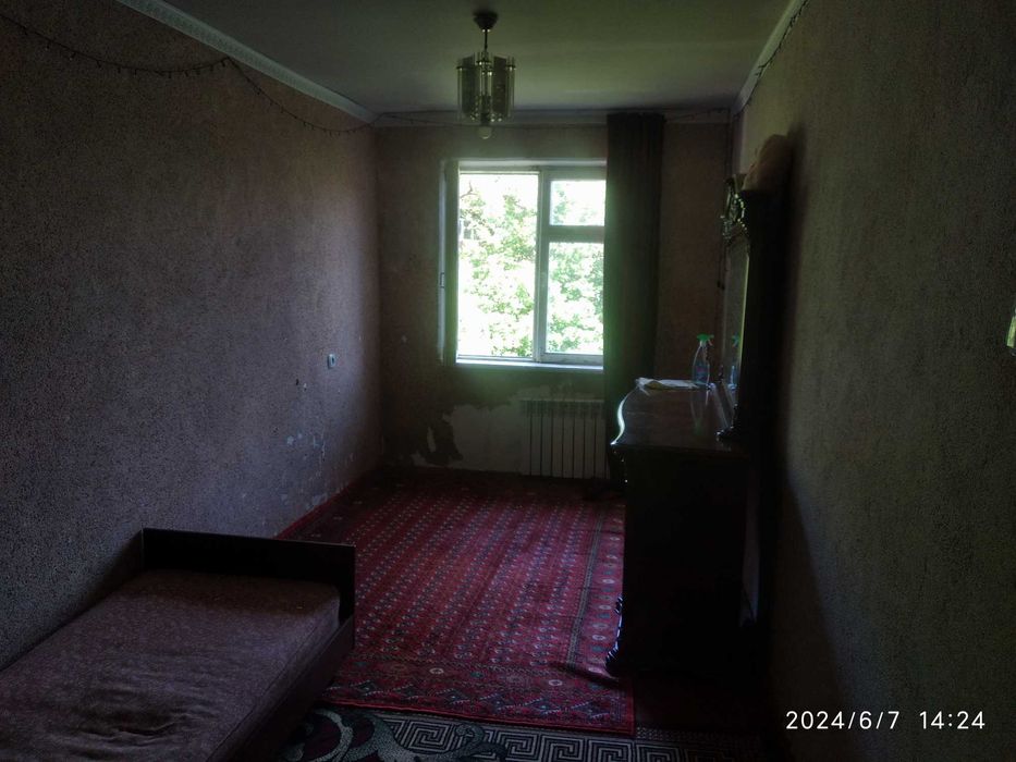 Продаётся квартира