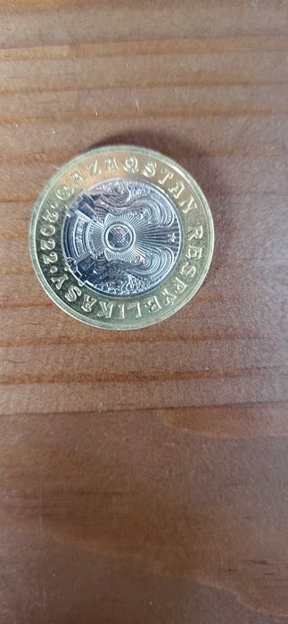 100тг коллекционная