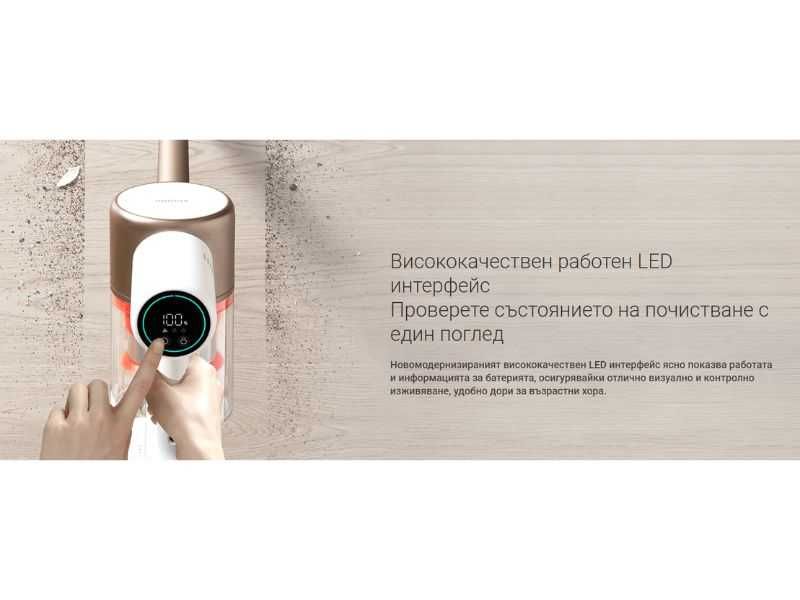 Вертикална Ръчна Прахосмукачка Xiaomi G10, 425 W, Бяла