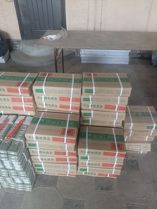 Электрод проволка