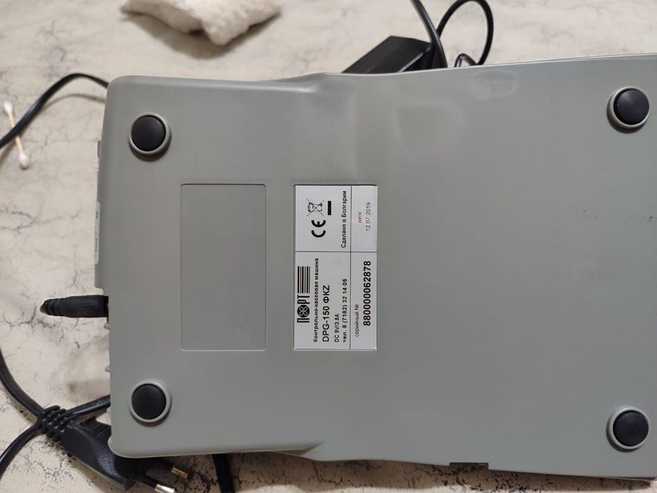 Касовый апарат Порт DPG -150