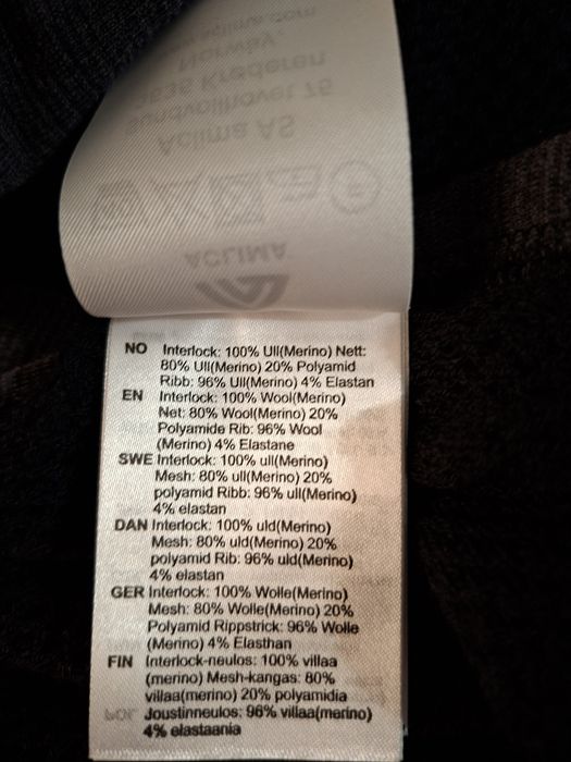 Спортно яке сако Aclima DoubleWool  размер S