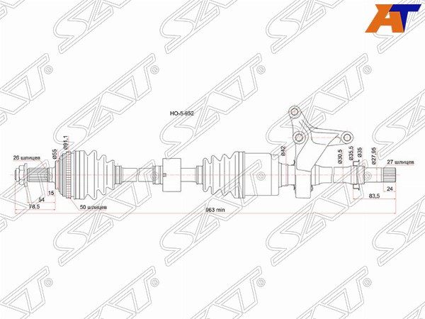 Привод в сборе Honda Cr-v