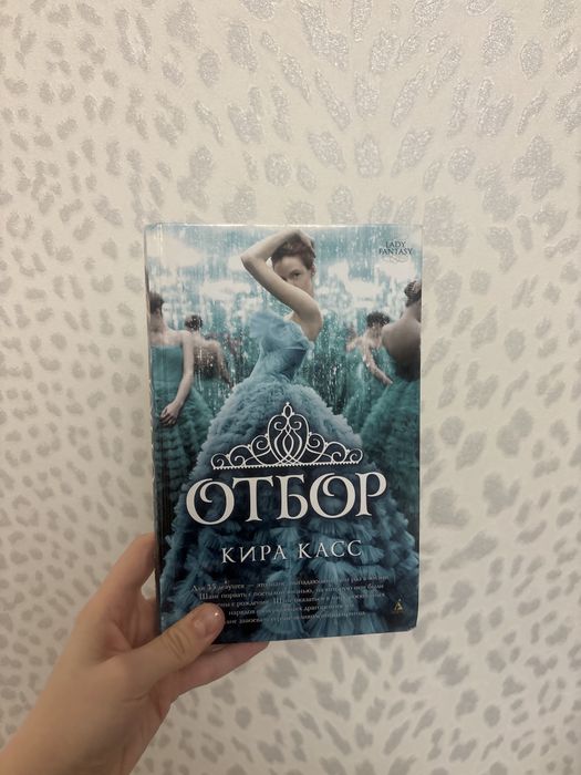 КНИГИ на любой вкус!