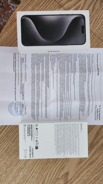 IPhone 15 Pro Max, Black Titanium 256GB