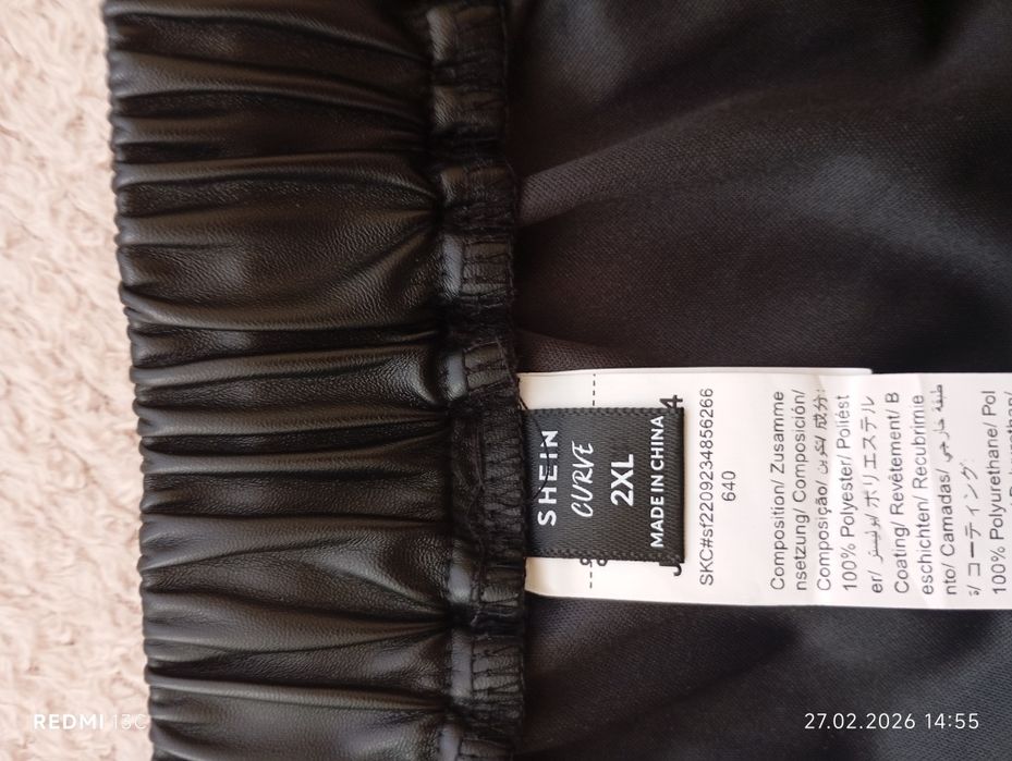 Haine pentru damă xl