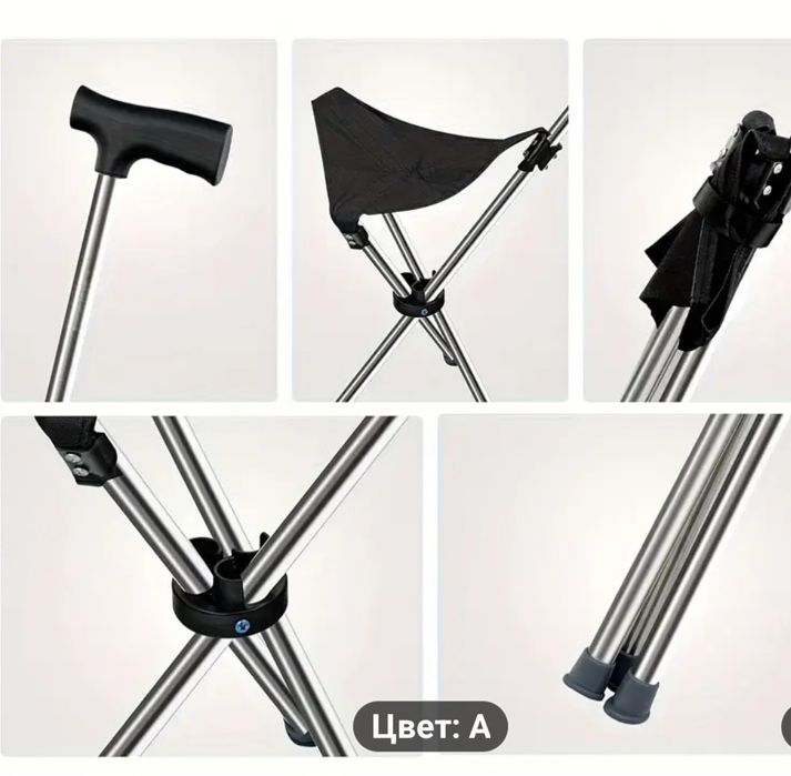 Балдак Ари отыргышш.