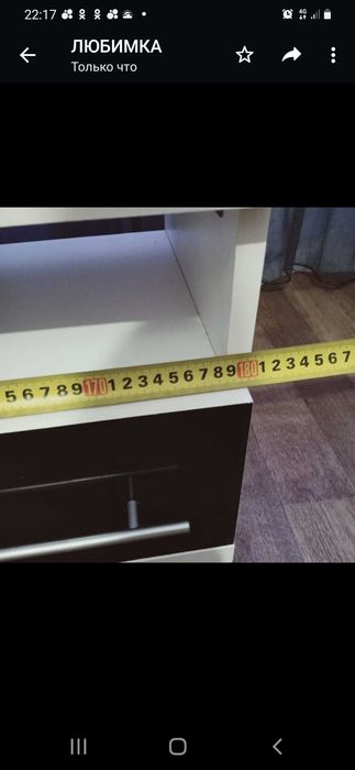 Полка напольная под телевизор