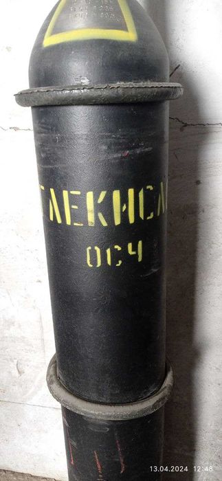 Углекислота особой чистоты 4.5 (99,995%) в 40 литровом баллоне (24 кг)