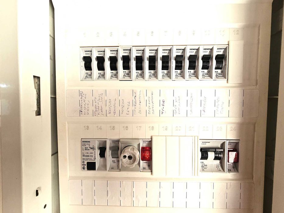 ПРОДАВА СЕ апартамент 65 кв.м. в НЕА ПЕРАМО Кавала (код 8354)