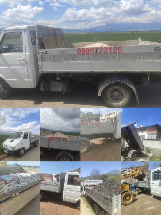 Услуги с мини багер и самосвал