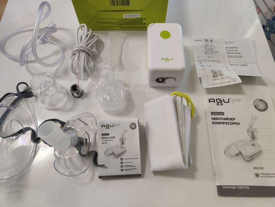 Компресорен инхалатор
КОМПАКТЕН И ЛЕК