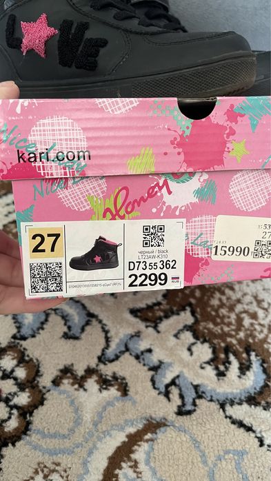 Ботинки для девочек