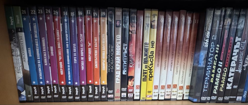 Оригинални филми - vhs, dvd