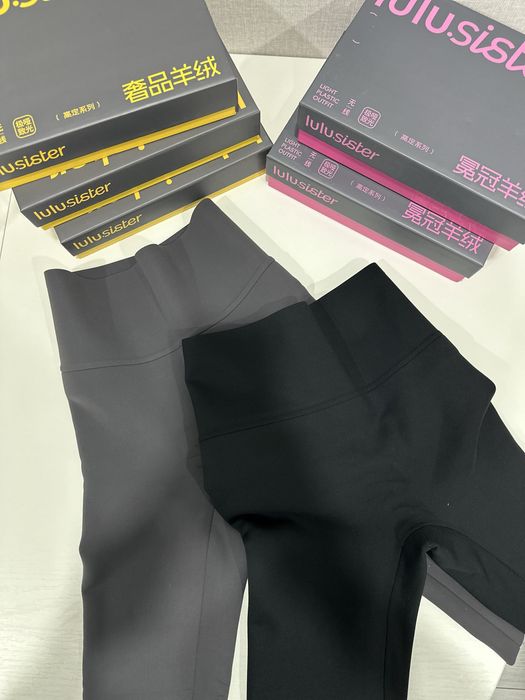 Новые лосины (Корея)