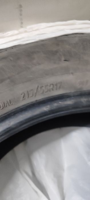 Зимняя резина R 17