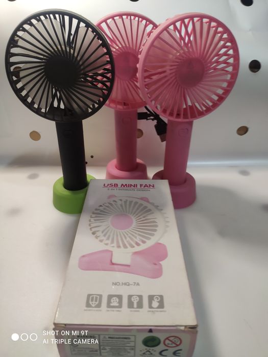 Продам вентилятор маленький