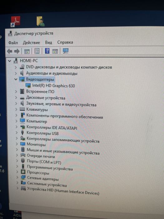 Компьютер i3-7100