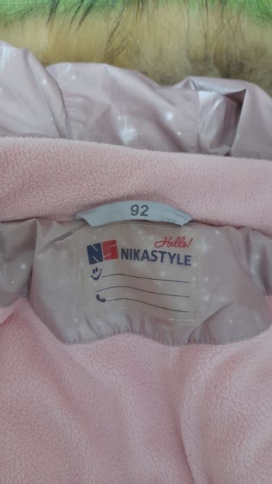 Продам детский комбез