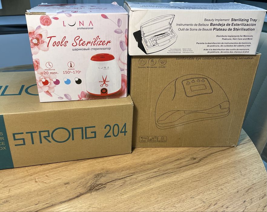 Продаю Отличный Маникюрный Набор