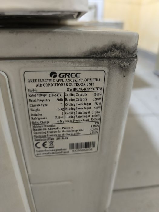 Продам кондиционер Gree