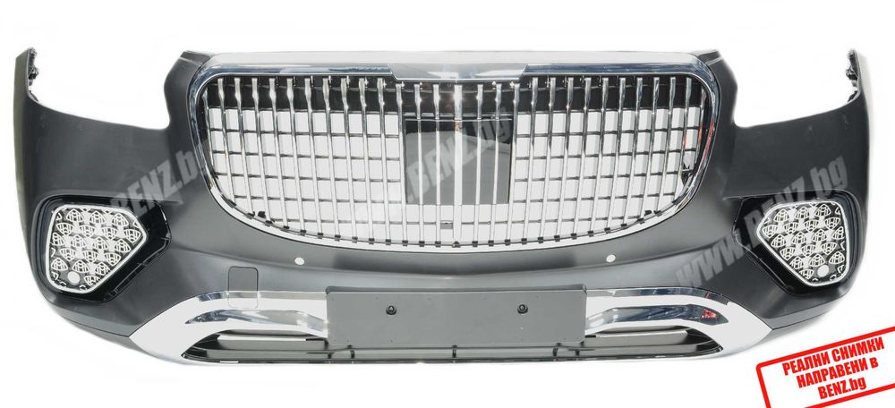 MAYBACH FACELIFT пакет за Mercedes GLS X167 2025г майбах х167 глс