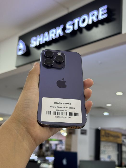 iphone 14 pro Shark Store