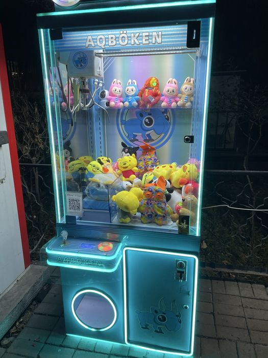 Срочно Хватайка аппарат игрушек Акбокен