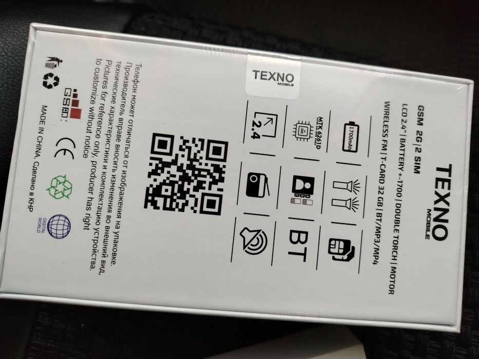 Texno Max 028 noviy paket korobka