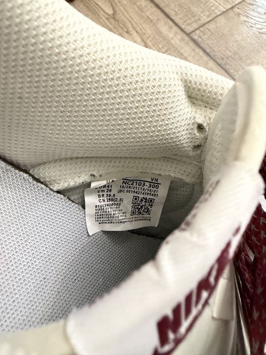 Кроссовки Nike Dunk