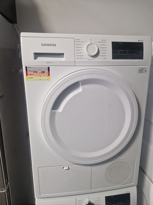 Пералня и сушилня Siemens IQ300 А+++