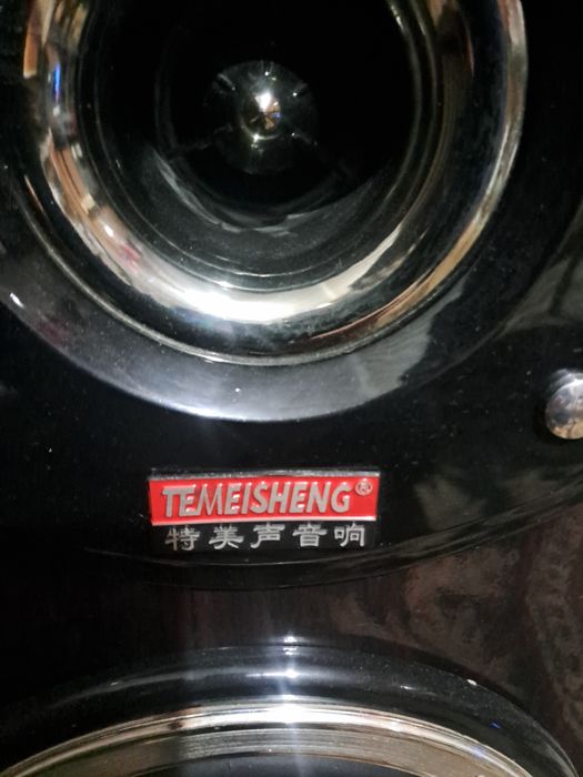 самбуфер  калонка