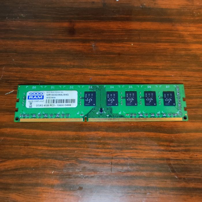 Компьютер игровой - офисный