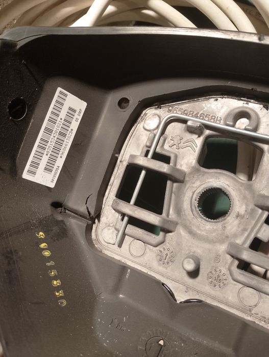 Аербег Пежо Peugeot