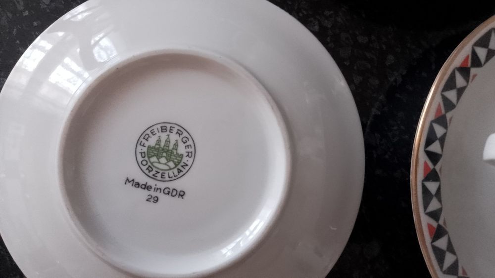 Сервиз кофейный.