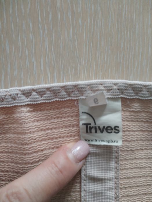 Послеоперационный корсет.