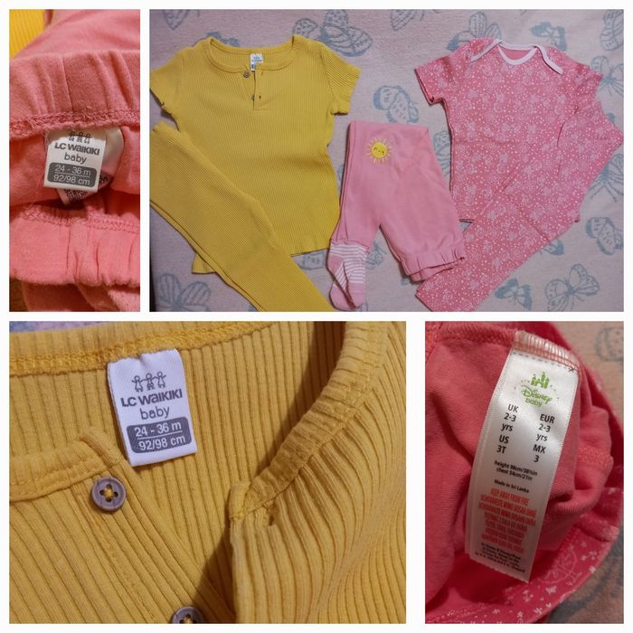 Ромпъри/пижами/гащеризони Orchestra, Gemo, Lupilu, LC Waikik George