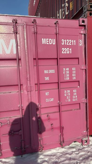 Контейнер 20 фут тон