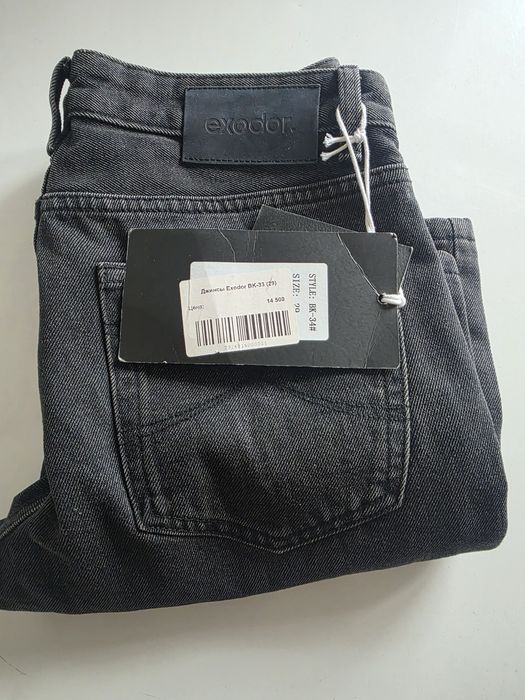 Джинсы размер 29. 5000 тг