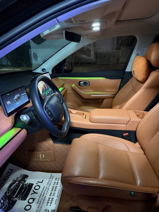 Leapmotor C16 2 dop opsiya