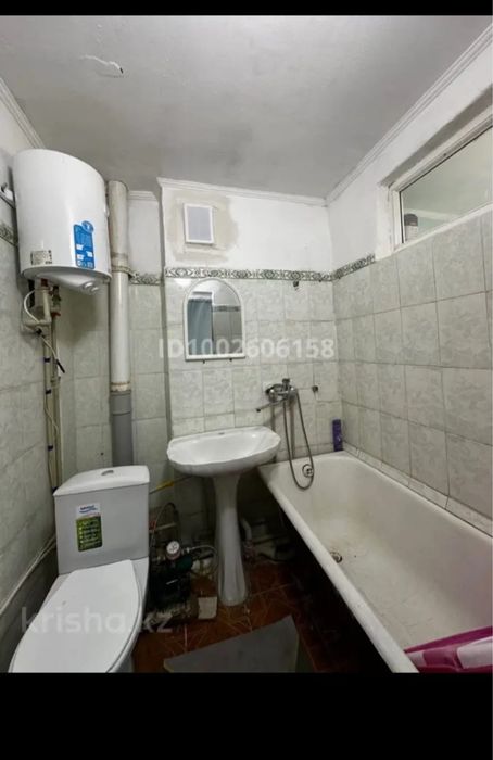 Продается квартира